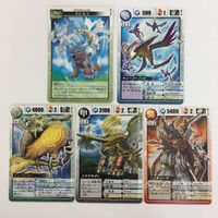 ドラゴンドライブ DD リトル3 戦闘実験場 キョーコーノット イチゲキザン バクソーランダー ラプラスデーモン カード まとめ レア サムネイル 2
