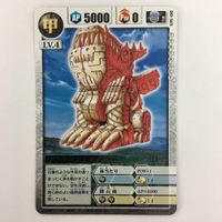 ドラゴンドライブ DD リトル3 戦闘実験場 キョーコーノット イチゲキザン バクソーランダー ラプラスデーモン カード まとめ レア サムネイル 5