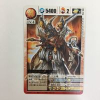 ドラゴンドライブ DD リトル3 戦闘実験場 キョーコーノット イチゲキザン バクソーランダー ラプラスデーモン カード まとめ レア サムネイル 3