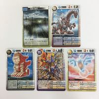 ドラゴンドライブ DD リトル3 戦闘実験場 キョーコーノット イチゲキザン バクソーランダー ラプラスデーモン カード まとめ レア サムネイル 4