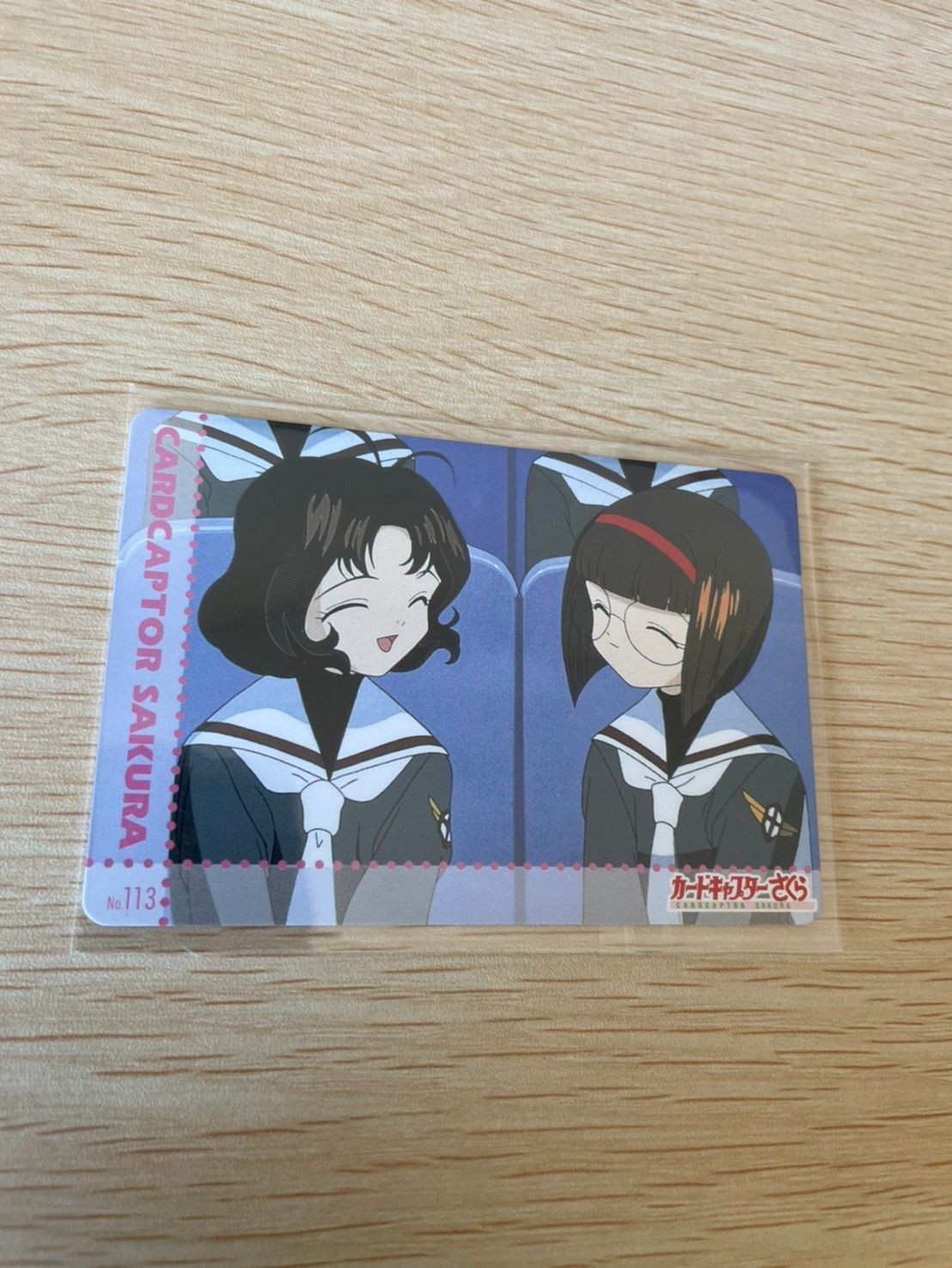 Cardcaptor Sakura Card Toka Naoko No.113 Amada