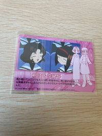 Cardcaptor Sakura Card Toka Naoko No.113 Amada サムネイル 4