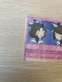 Cardcaptor Sakura Card Toka Naoko No.113 Amada サムネイル 5