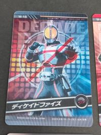 Kamen Rider Decade Card Lot Changing Form Collection Rare サムネイル 2