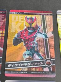 Kamen Rider Decade Card Lot Changing Form Collection Rare サムネイル 3
