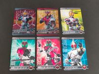 Kamen Rider Decade Card Lot Changing Form Collection Rare