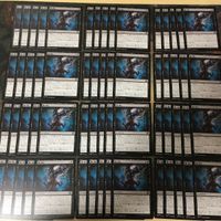 Magic The Gathering Blot Out 60 Uncommon Japanese Lot