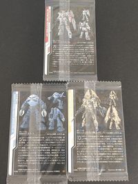 ズゴック ガンプラパッケージアートコレクション RX-0 ユニコーンガンダム No.029 ユニコーン ガンダム 3号機 フェネクス サムネイル 2