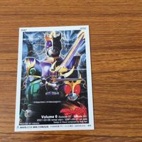 仮面ライダー クウガ カード 非売品 68 サムネイル 2