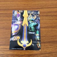 仮面ライダー クウガ カード 非売品 68 サムネイル 1