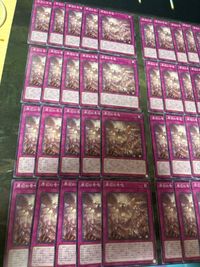 原石の号砲 40枚 型番統一 ノーマル まとめ 遊戯王 ROTA サムネイル 2
