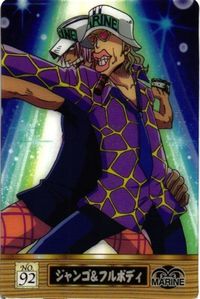 送料無料 ワンピース カード グミカ 新海賊王グミ トレカ onepiece ナミ ロビン シャンクス 0522 one19