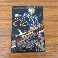 カード トレカ まとめ ガンバライジング ゼロワン セイバー NEW 電王 バイス デルタ 24 サムネイル 10