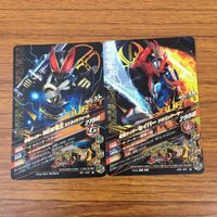 カード トレカ まとめ ガンバライジング ゼロワン セイバー NEW 電王 バイス デルタ 24 サムネイル 6