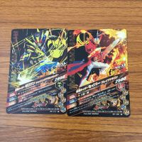 カード トレカ まとめ ガンバライジング ゼロワン セイバー NEW 電王 バイス デルタ 24 サムネイル 4