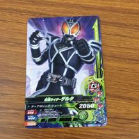カード トレカ まとめ ガンバライジング ゼロワン セイバー NEW 電王 バイス デルタ 24 サムネイル 9