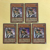 35 34 36 遊戯王 ノーマル ウルトラレア カード トレーディングカード ブンボーグ003 ギルフォード・ザ・ サムネイル 2