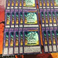 召喚獣アウゴエイデス 40枚 字レア 型番統一 遊戯王 まとめ ETCO-JP040 サムネイル 4