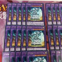 召喚獣アウゴエイデス 40枚 字レア 型番統一 遊戯王 まとめ ETCO-JP040 サムネイル 2