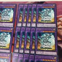 召喚獣アウゴエイデス 40枚 字レア 型番統一 遊戯王 まとめ ETCO-JP040 サムネイル 3