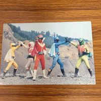 変身ヒーロー スナック カード まとめ 秘密戦隊 ゴレンジャー 7 サムネイル 2