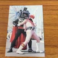 変身ヒーロー スナック カード まとめ 秘密戦隊 ゴレンジャー 7 サムネイル 3