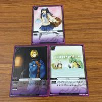 ぬらりひょんの孫 カード トレカ KONAMI まとめ 牛鬼 馬頭丸 雪女 河童 暗器黒演舞 黒田坊 首無 28 サムネイル 9