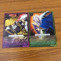 ぬらりひょんの孫 カード トレカ KONAMI まとめ 牛鬼 馬頭丸 雪女 河童 暗器黒演舞 黒田坊 首無 28 サムネイル 7