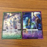 ぬらりひょんの孫 カード トレカ KONAMI まとめ 牛鬼 馬頭丸 雪女 河童 暗器黒演舞 黒田坊 首無 28 サムネイル 3