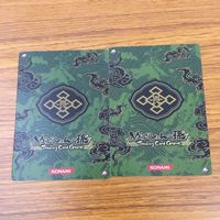 ぬらりひょんの孫 カード トレカ KONAMI まとめ 牛鬼 馬頭丸 雪女 河童 暗器黒演舞 黒田坊 首無 28 サムネイル 6