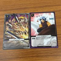 ぬらりひょんの孫 カード トレカ KONAMI まとめ 牛鬼 馬頭丸 雪女 河童 暗器黒演舞 黒田坊 首無 28 サムネイル 5