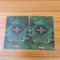 ぬらりひょんの孫 カード トレカ KONAMI まとめ 牛鬼 馬頭丸 雪女 河童 暗器黒演舞 黒田坊 首無 28 サムネイル 4