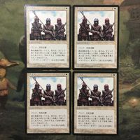 MTG マジックザギャザリング カード まとめ 4ED 長槍兵/Pikemen 4枚セット 64 サムネイル 1