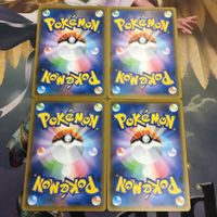 ポケモンカード 新裏面 4枚 トレーナーカード オニオン 37 サムネイル 2