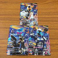 Kamen Rider Gaim Gaburizing SR Card Lot Bundle サムネイル 1