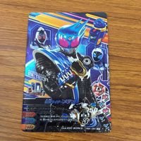 Kamen Rider Gaim Gaburizing SR Card Lot Bundle サムネイル 3