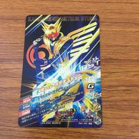 Kamen Rider Gaim Gaburizing SR Card Lot Bundle サムネイル 4