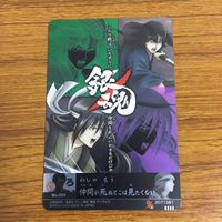 カード トレカ まとめ 銀魂 坂田 銀時 銀さん 高杉 晋助 桂 小太郎 ヅラ 坂本 辰馬 36 サムネイル 6