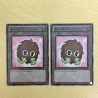 遊戯王 トークン カード まとめ サムネイル 2