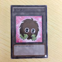 遊戯王 トークン カード まとめ サムネイル 3