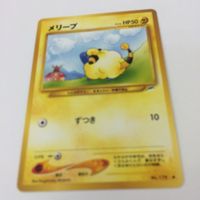 ポケモン カード 旧裏面 メリープ19 わるいアリゲイツ16 ロコン わるいゴルダック15 サムネイル 2