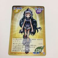 シャーマンキング 超 占事略決 カード トレカ まとめ メイデン フライングメイデン 判決 死刑 聖 少 女 の祝福 レア 1 サムネイル 5