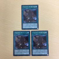 遊戯王 字レア カード トレーディングカード ふわんだりぃずと謎の地図 まとめ