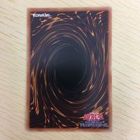 遊戯王 字レア カード トレーディングカード ふわんだりぃずと謎の地図 まとめ サムネイル 6