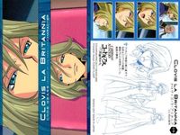 カード まとめ コードギアス 反逆のルルーシュ カードダスマスターズ まとめ ルルーシュ スザク カレン ナナリー 1 10 12 54 11 15 サムネイル 6