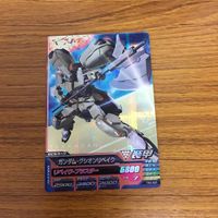 ガンダム トライエイジ カード まとめ 13 サムネイル 3