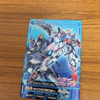 ガンダム トライエイジ カード まとめ 13 サムネイル 2