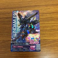 ガンダム トライエイジ カード まとめ 13 サムネイル 5