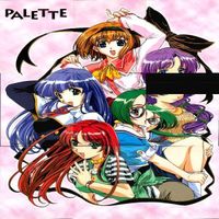 パレット PALETTE 美少女 カード まとめ ノーマルコンプ コンプ t950 sn1 1223 サムネイル 2