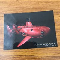 カード トレカ まとめ ファイナル ファンタジー FF チョコボ モーグリ 神羅 零壱号艦 27 サムネイル 5